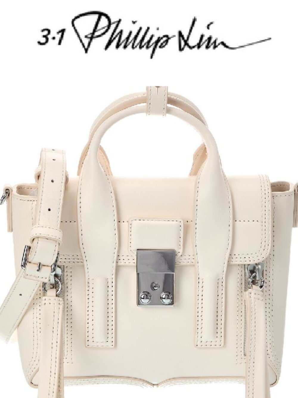 NWT ☑️ 3.1 Phillip Lim Off White Leather Mini Pashli Satchel ✨ NWT